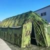 YUNMING 60sqm Mesh Frame Camouflage Command Tent