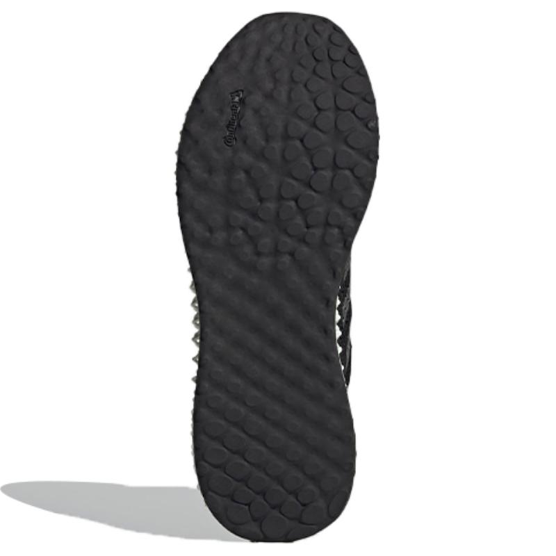 Adidas Futurecraft 4D Μαύρο Λινό Πράσινο 2021 Αθλητικά Παπούτσια FZ2560