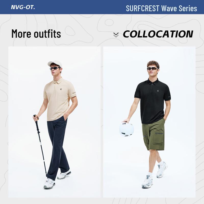 Navigare Men's Outdoor Quick-Dry Sun Protection Polo Shirt