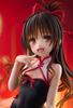Yuuki Mikan Figure Desktop Cute ~ Chinese Dress Ver. ~ To Love-Ru Darkness Official Approx. 13cm
