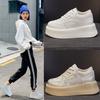 Calzado para mujer – Zapatillas deportivas