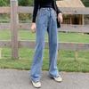 Women's High Waist Wide Leg Straight Long Loose Fit Denim Pants Casual Jeans