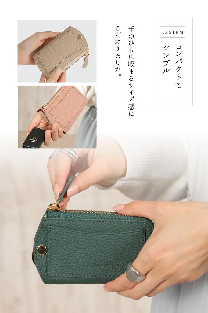 LASIEM Genuine Leather Key Case for Women, Smart Key Compatible, with Exterior Pocket, and Men's Smart Key Case (Moss Green X Mint Green)