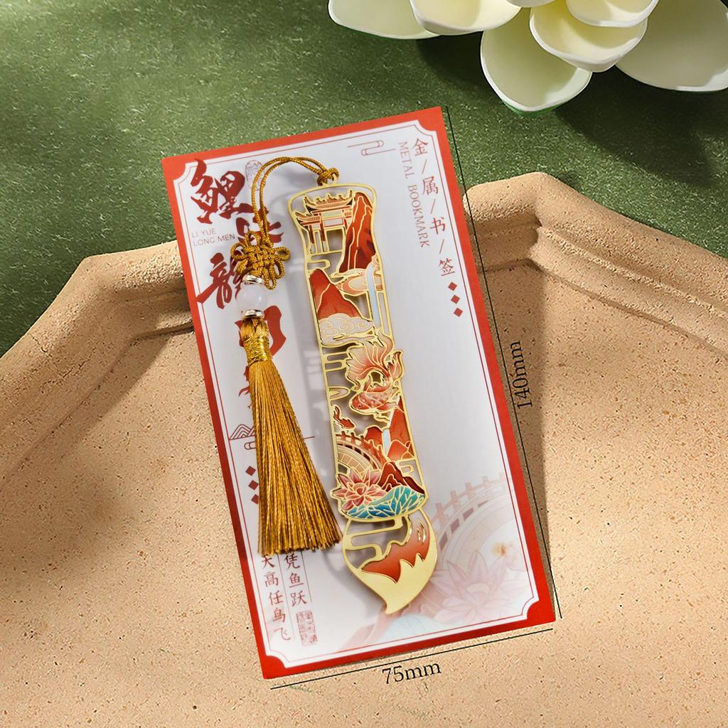 Chinese Style Koi Fish Metal Bookmark Gift Set - High-End Graduation Souvenir for Primary School Students