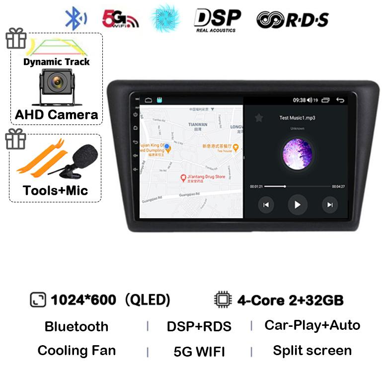 

Android 14 WIFI+4G автомобильное радио для Skoda Rapid 2012 2013 2014 2015 2016 - 2020 Carplay Авто Мультимедиа GPS Видео Плеер DSP Стерео