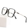 High-value photosensitive color-changing finished myopia glasses women's large-frame square plain and versatile anti-blue glasses