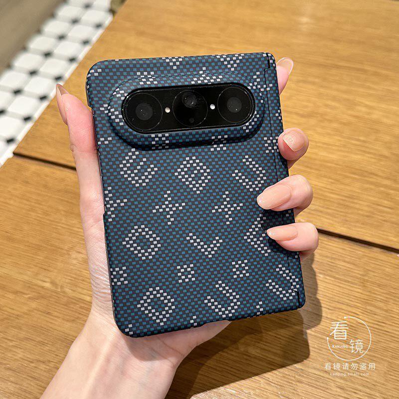 Side Heightening Is Suitable for Huawei PuraXMax Mobile Phone Case PuraXMax Collector's Edition Folding Screen Kevlar Pattern