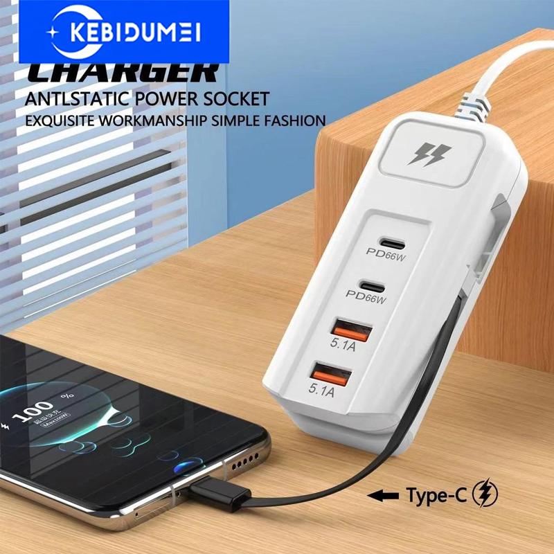 4-portowa listwa zasilająca USB z wtyczką, stacja ładująca, rozdzielacz 5 V 4 A, USB TYPE C 3.0, szybka ładowarka, wtyczka do ładowania telefonu, gniazdo elektryczne USB US EU
