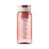 Letter Water Cup with Tea Strainer, Portable Plastic Water Cup, Silicone Hand-held Direct Drinking Cup, Space Cup