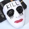 Full Face Hip Hop Mask Hand-painted Masquerade Mask Cyberpunk Street Dance Mask  Kids Adult