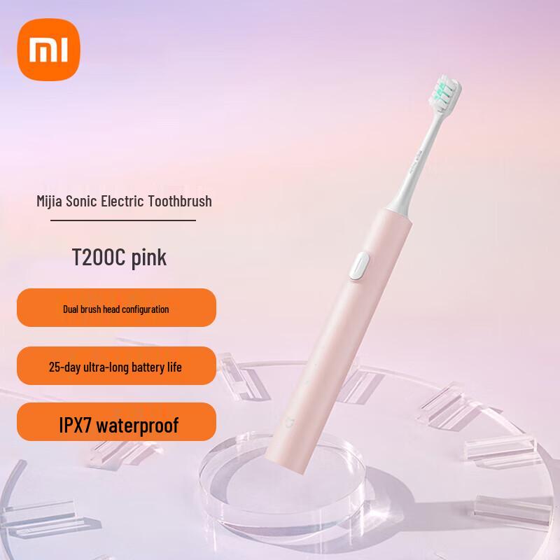 

Xiaomi Mijia Sonic Electric Toothbrush T200C