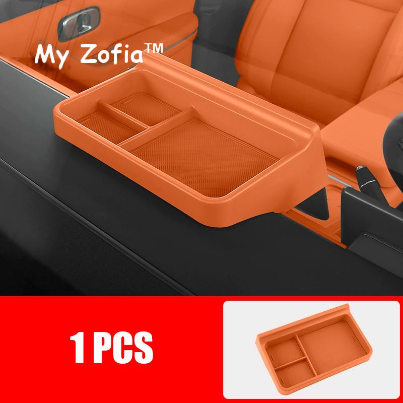 For Leapmotor C10 2024 2025 Car Instrument Center Console Storage Box Mobile Phone Holder Armrest under Storage Box Accessories