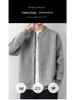 Men's Retro Autumn/Winter Button Cardigan – Trendy High-End Knitwear
