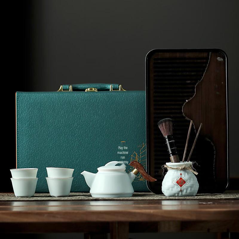 

Керамический чайный набор для кунг-фу, расписанный тушью