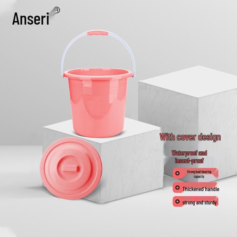 Ansaerui Multi-Purpose Plastic Storage Bucket with Lid