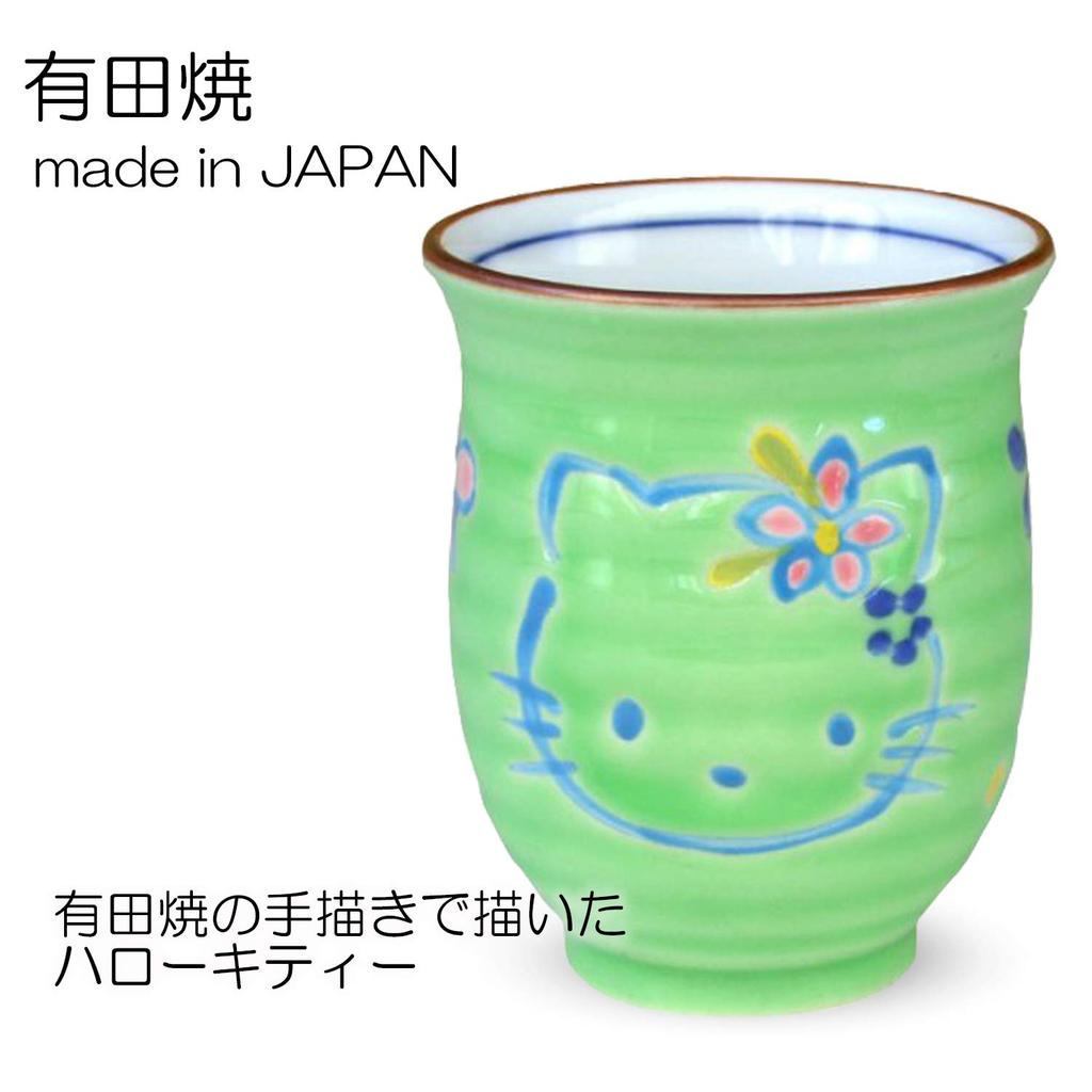 RAO3Z Ranchant Mini Teacup Hello Arita Made in Japan (Green) Multi-Color, 6.2x7.5cm, Kitty, Ware,