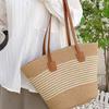 Straw bag women's summer woven bag handbag seaside vacation messenger bag large capacity women's bag tote bag