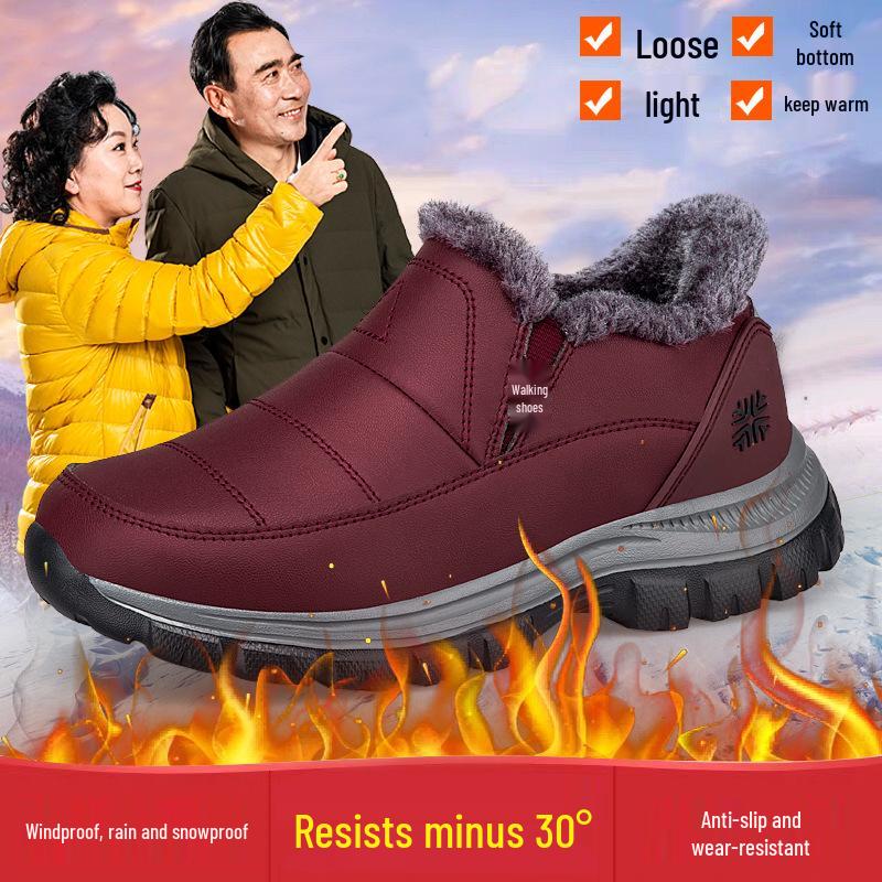 Women's Waterproof Non-slip Velvet-Lined Extra Wide Walking Shoes for Winter