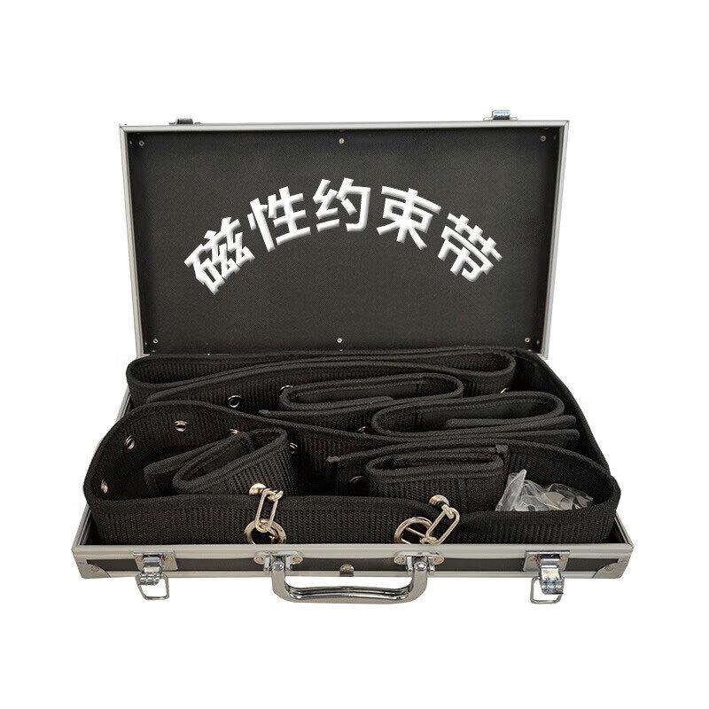 Ceyu Magnetic Buckle Multi-functional Restraint Strap