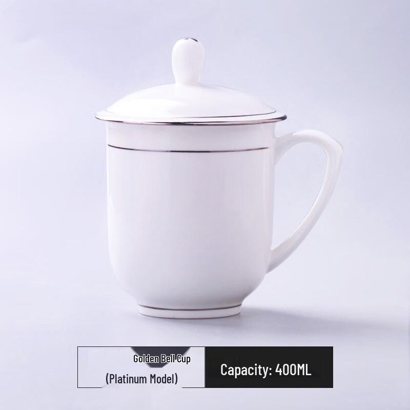 Jingdezhen Ceramic Teacup with Lid