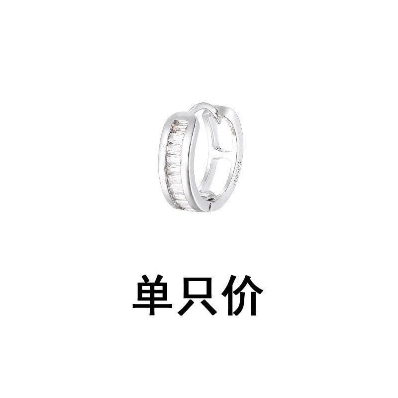 High-Quality Earrings For Women, Simple Inlaid Square Zircon Circle Ear Buckles, French Cold Wind, No Need To Pick Them Up When Sleeping