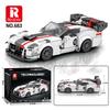 Non-Toxic 379Pcs City Racing Car Model Building Blocks Sport Vehicle Model Bricks Desktop Ornaments Kids Educational Toys Holiday Gifts