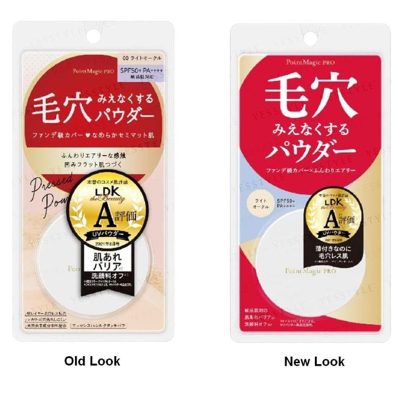 Kokuryudo - Point Magic PRO Pressed Powder SPF 50+ PA++++
