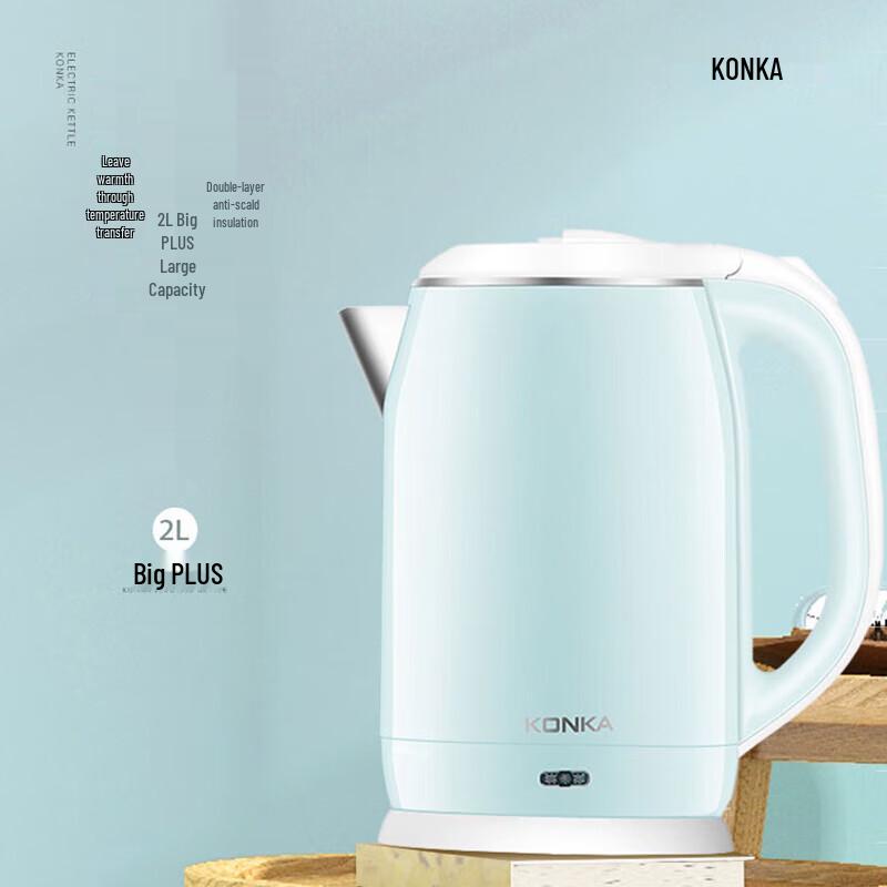 Konka Electric Kettle