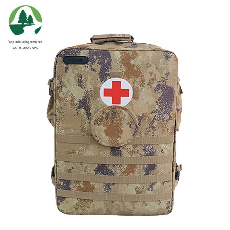 Weiye Changqing S2015 Emergency Medic Backpack