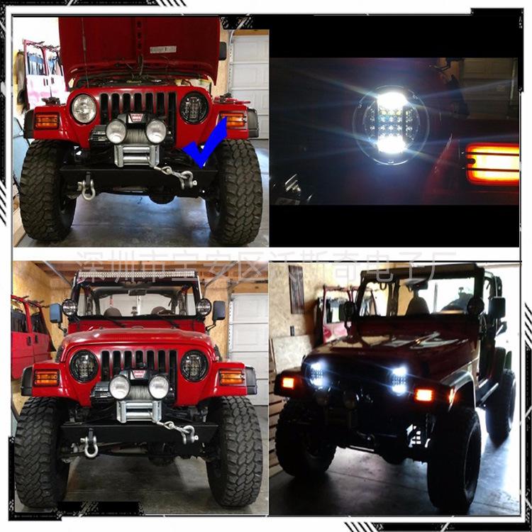 7-inch 90W LED Headlight with White/Yellow DRL for Harley & Wrangler