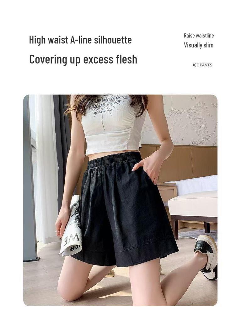 Women's High Waist Cotton Shorts - Summer Korean Style, Casual, Loose, Slimming, Wide Leg, Five-Point Pants