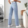 Women's High Waist Washed Women's Jeans Fashionable Versatile Straight Leg Pants