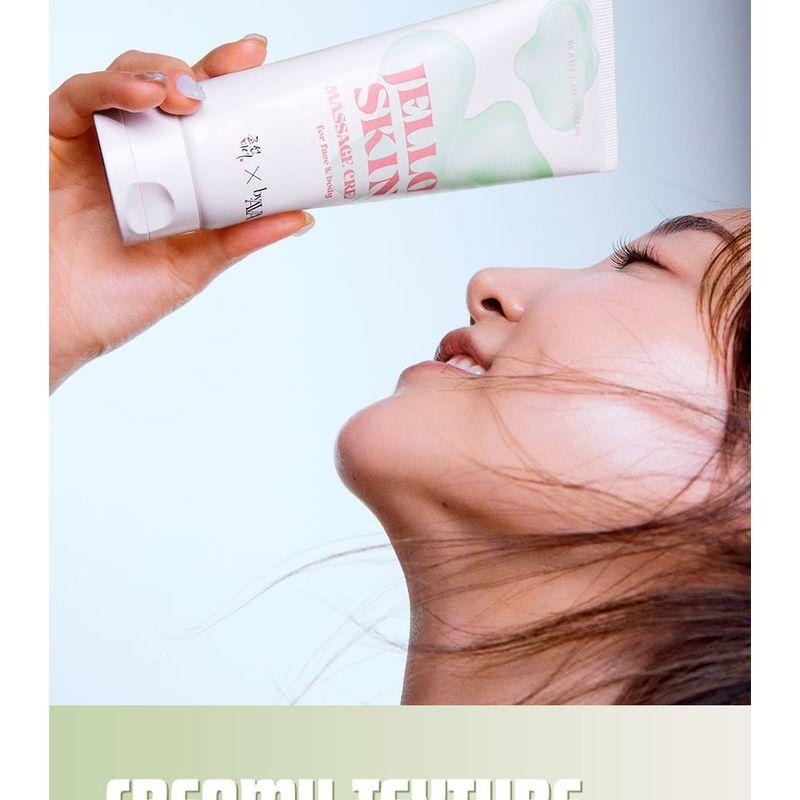 Beauty of Joseon Jello Skin Massage Cream