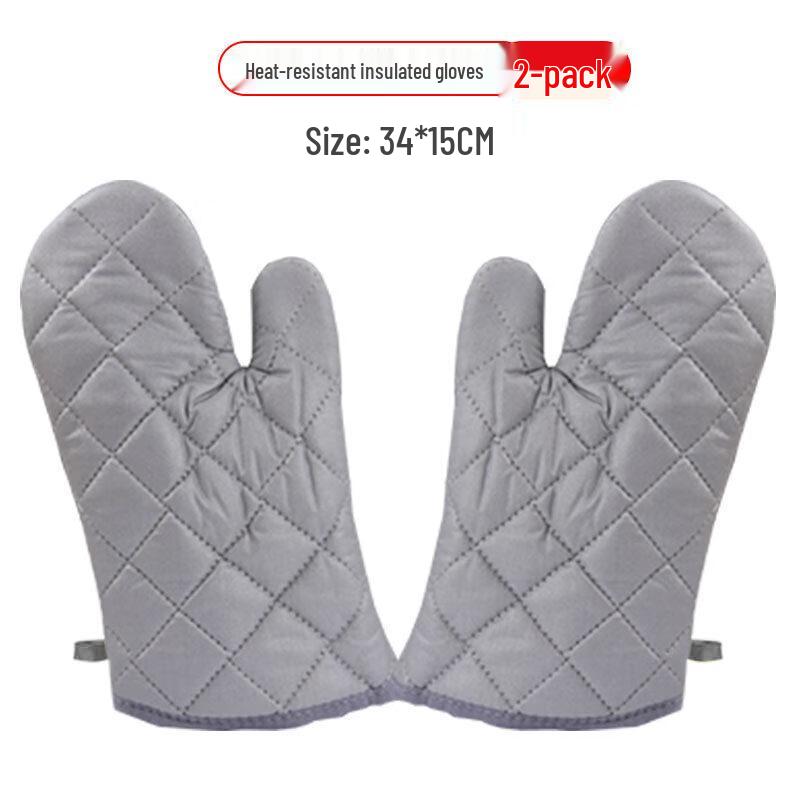 ZISIZ Oven Mitt