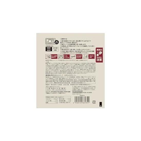 Muji Soup that Utilizes Ingredients Pumpkin Potage 140g (1 serving)