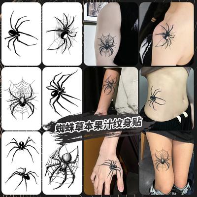 Spider Herbal Temporary Tattoo, Waterproof Long-Lasting Half Sleeve, Juice Tattoo for Men Women, Non-Permanent