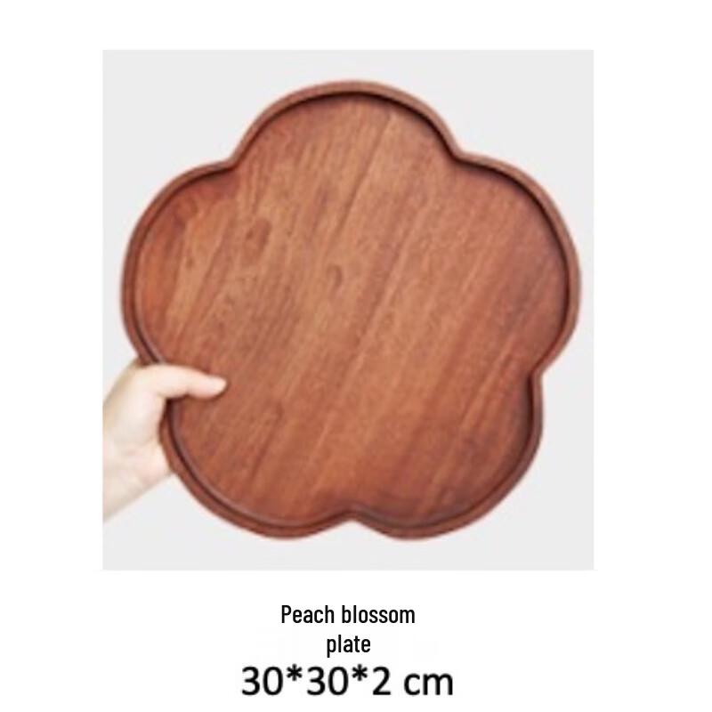 

ZISIZ Solid Wood Outdoor Serving Tray