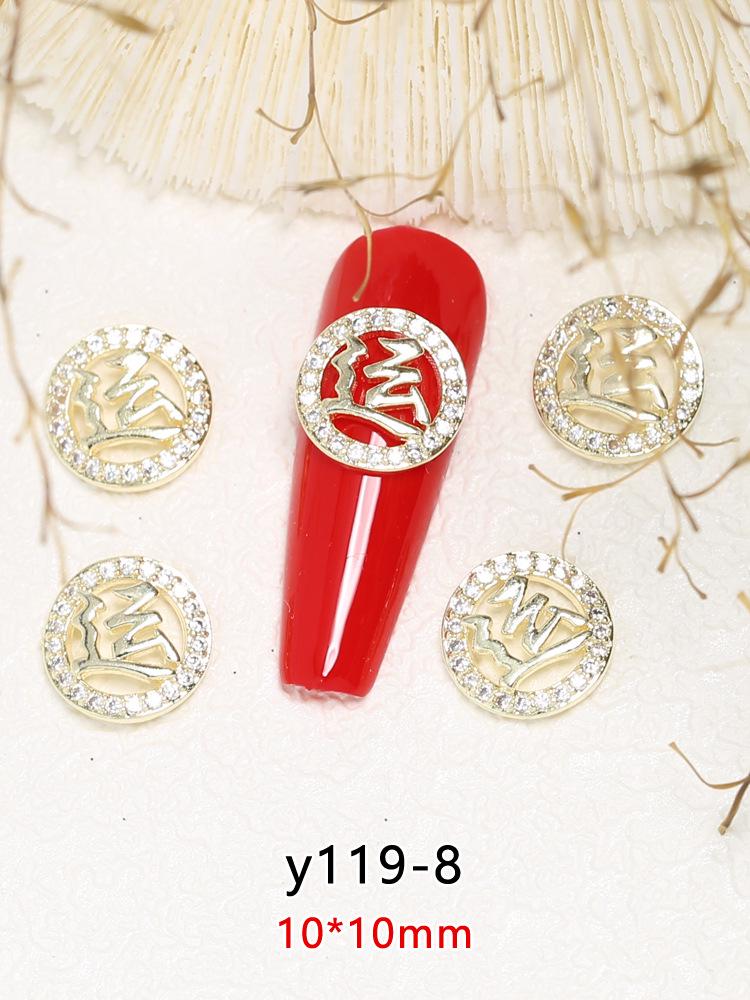 Nyårsförmögenhet Nageldekor: Lyckobringande legering Strass Berlocker