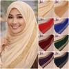Multicolor Chiffon Headscarf Chiffon Material Malaysian Scarf Trendy Women Headwear  Gift