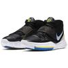 Nike Kyrie 6 EP 'Shutter Shades' BQ4631-004