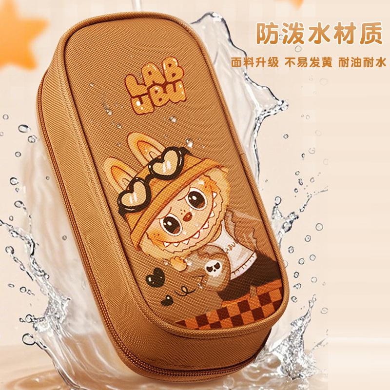 New Primary School Students Cartoon Pencil Bag Double-layer Simple Large-capacity Stationery Box Cartoon Pencil Bag High Value