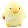 25cm Cartoon Duck With Knife Plush Toy Cute Hamster Animal Stuffed Plush Dolls for Kids Gift
