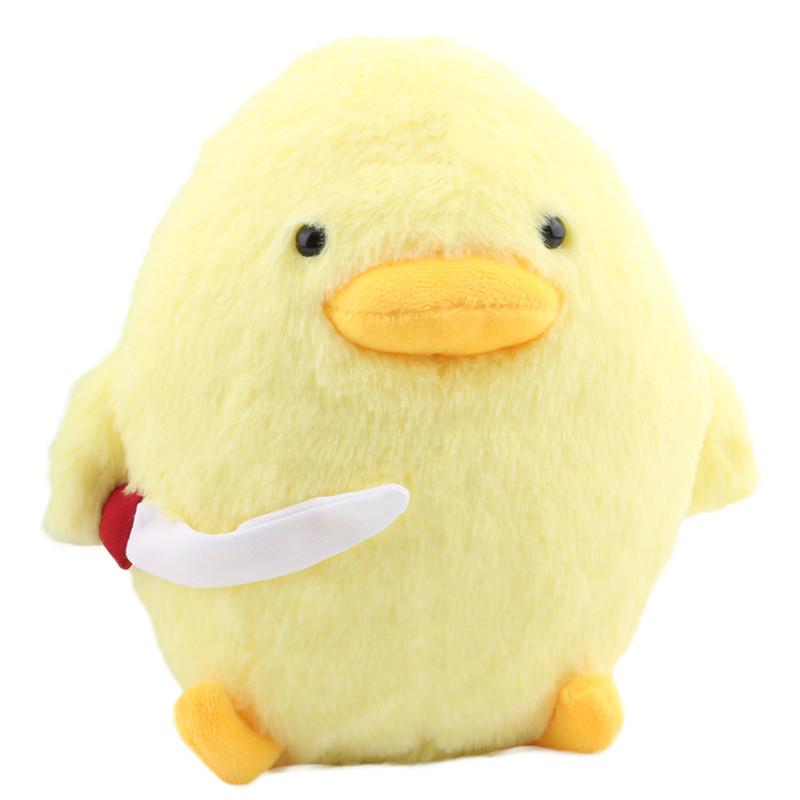25cm Cartoon Duck With Knife Plush Toy Cute Hamster Animal Stuffed Plush Dolls for Kids Gift 25cm