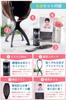 MilicaBooks Wig Care 4 Piece Set Wig Oil 120ml Wig Stand Wig Brush Wig Net Mist Type Unscented Disinfecting Deodorizing Shiny Smooth Spray