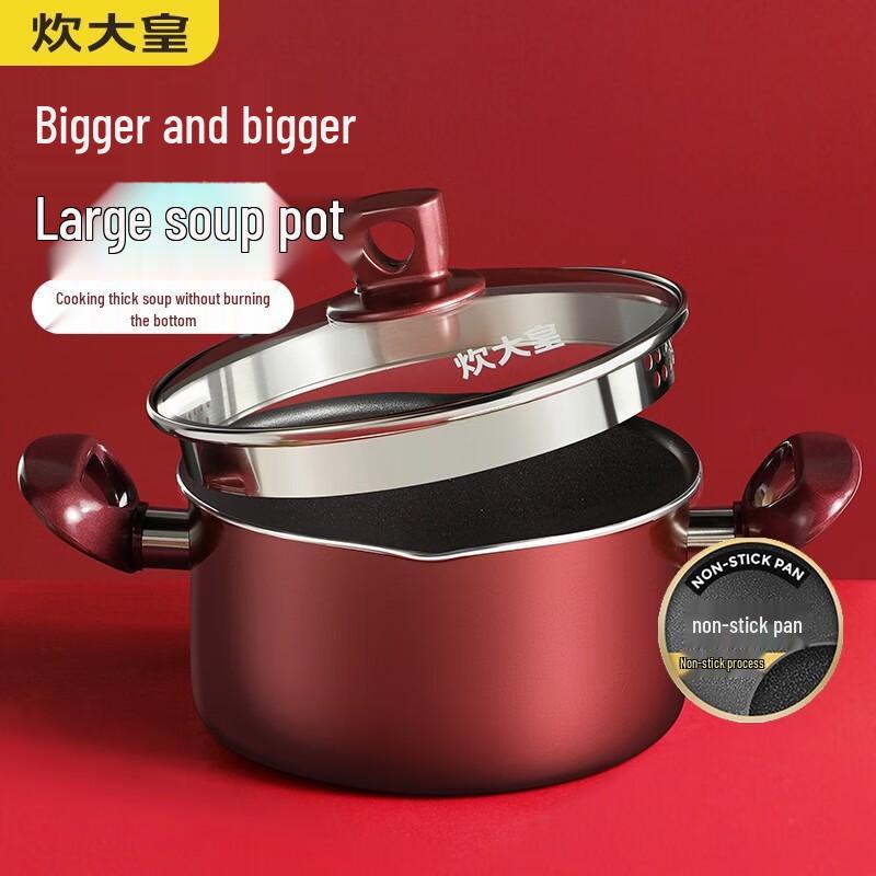 Cooker King Non-stick Soup Pot