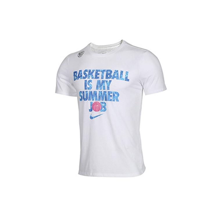 Nike Basketball Is My Summer Job Basketball TEE Men White Men s 923724-100 XXL