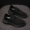Big-name withdrawal, remaining single tail goods, mesh fly-woven shoes, women's breathable and deodorant travel shoes