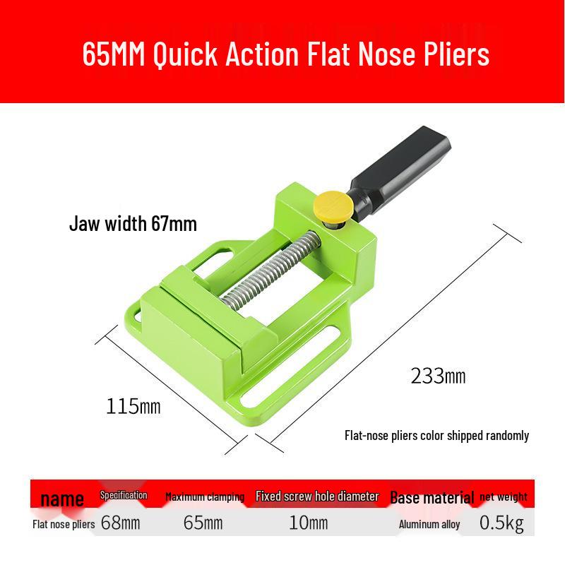 Yatoos Industrial-Grade Bench Drill Stand: High-Precision, Multifunctional Electric Hand Drill for Home Use