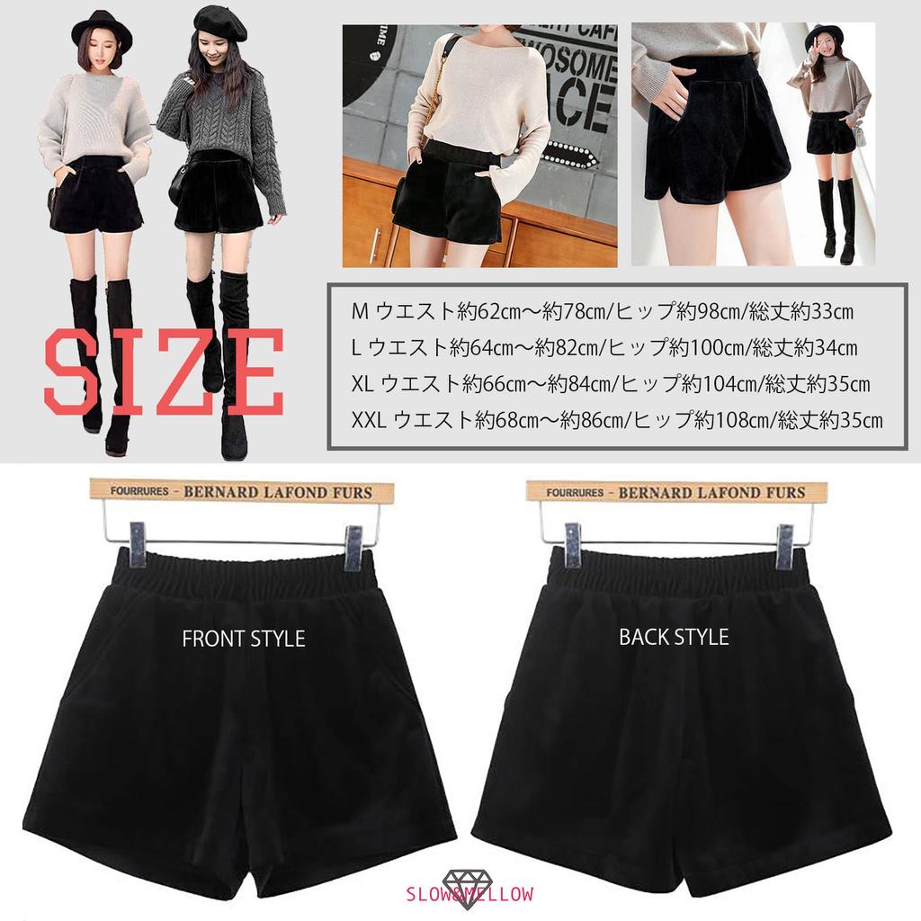 Slow and Mellow Velvet Shorts with Elastic Korean and Beautiful Sizes Hot Half Loose Stylish Women's High-Waisted Waist, Style, Leg-Lengthening Legs,