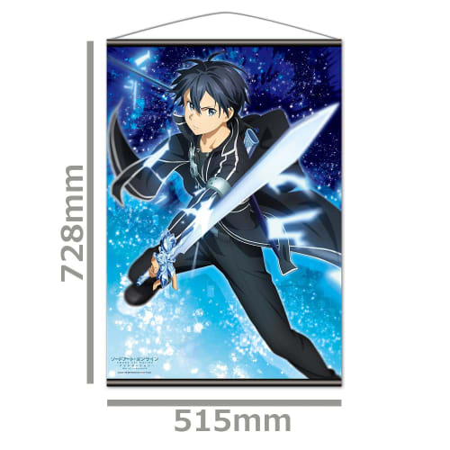 Sword Art Online: Alicization War of Underworld B2 Tapestry C [Kirito]
